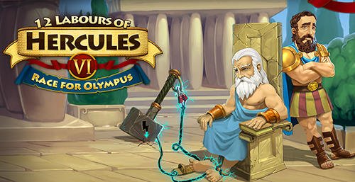 game pic for 12 labours of Hercules 6: Race for Olympus